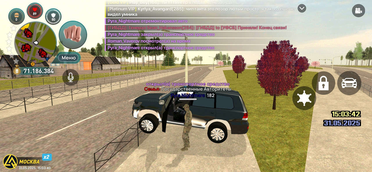 Screenshot_2025-05-31-15-03-42-399_com.liverussia.cr