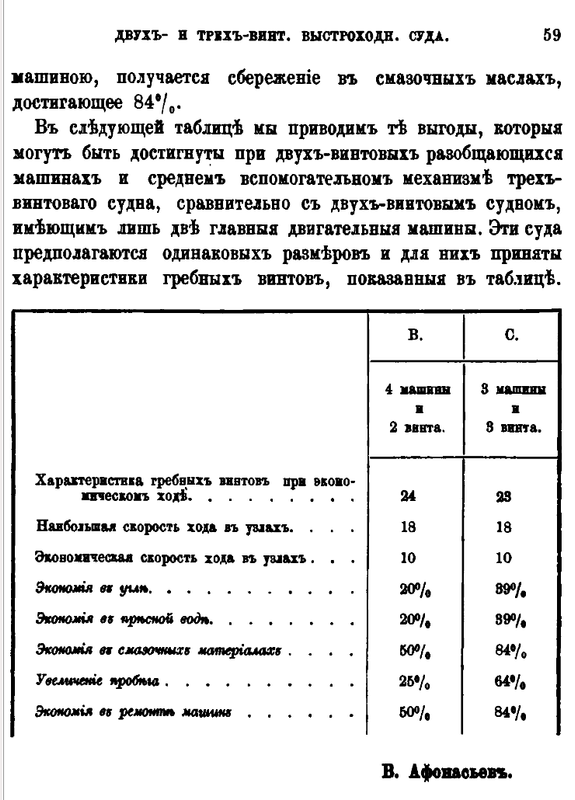 Новый рисунок (4)