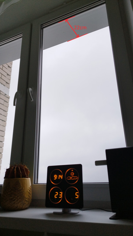 Сюда установить хочу