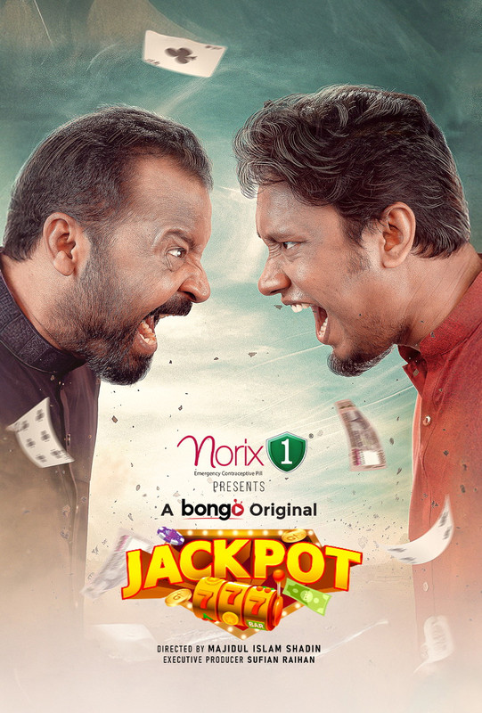 Jackpot (2026)