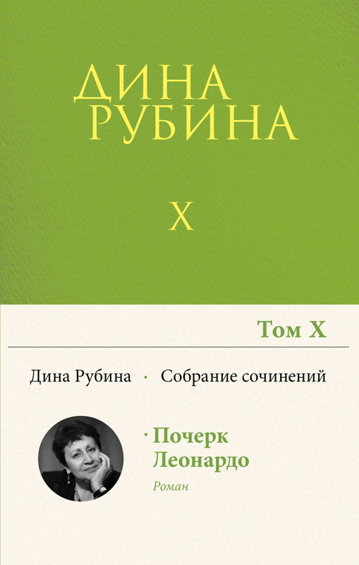 cover1-w820