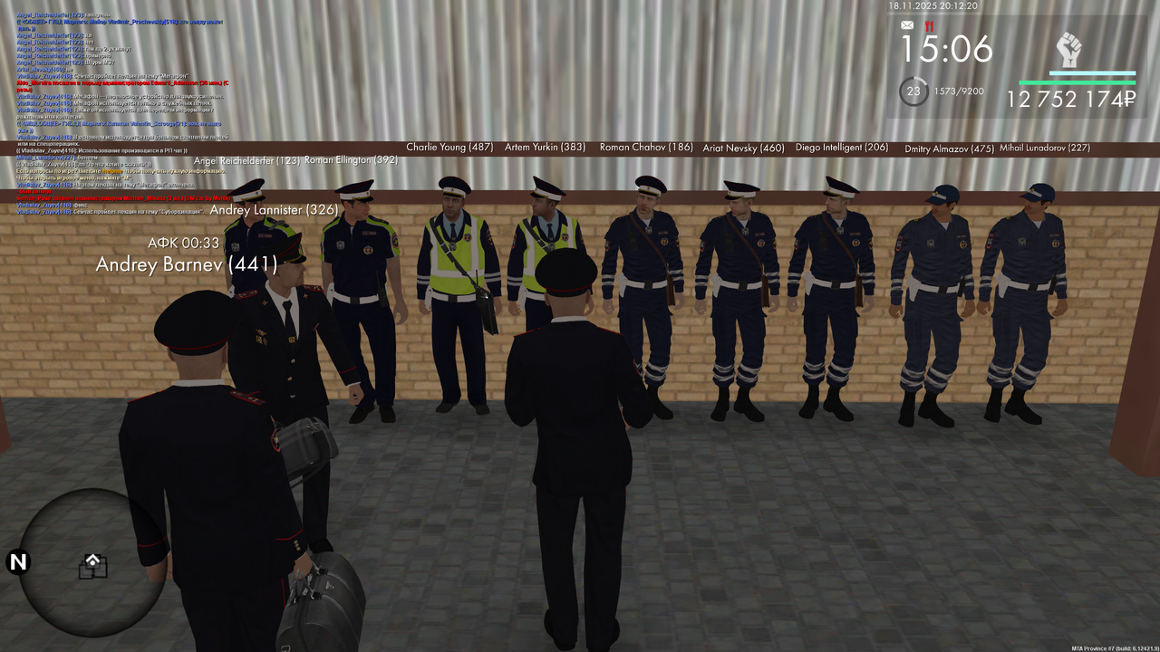 mta screen 2025 11 18 19 12 19