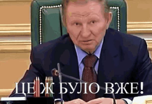 ячсячс