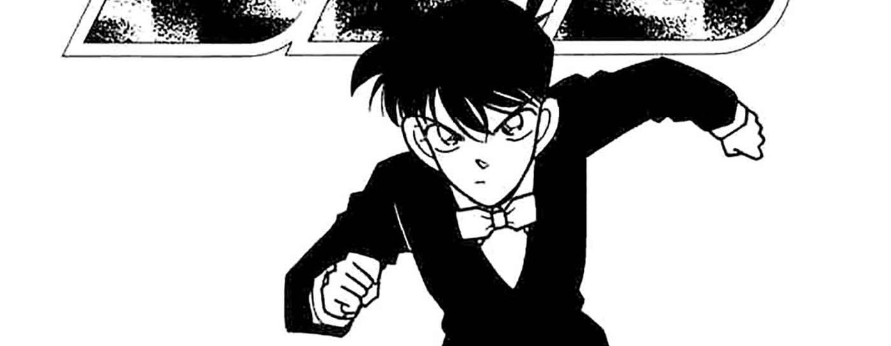 Detective-Conan-v03-c20-03-02