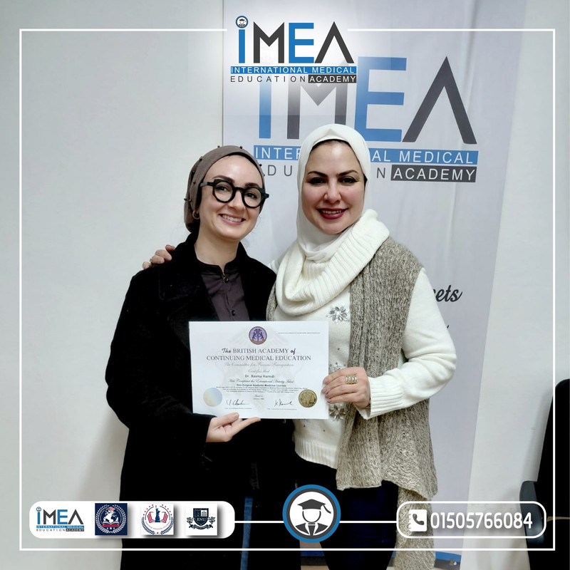IMEA Gallery 4