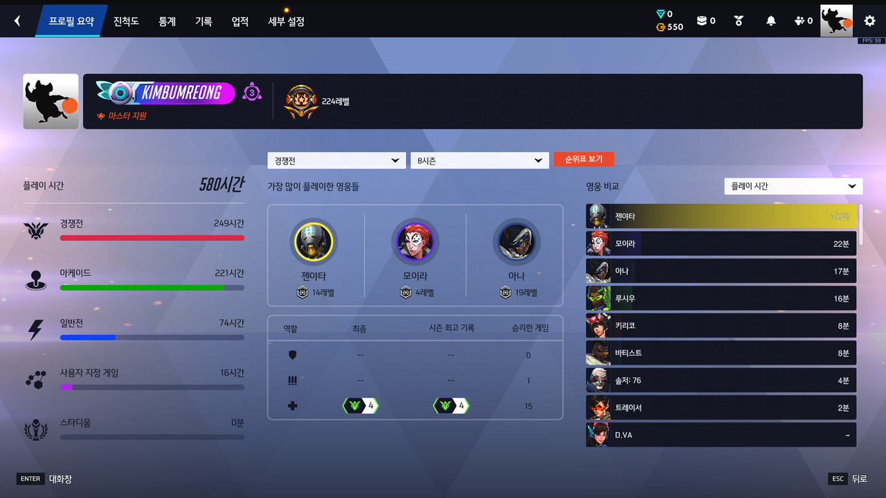 Screen Shot 26 07 06 22 08 13 000