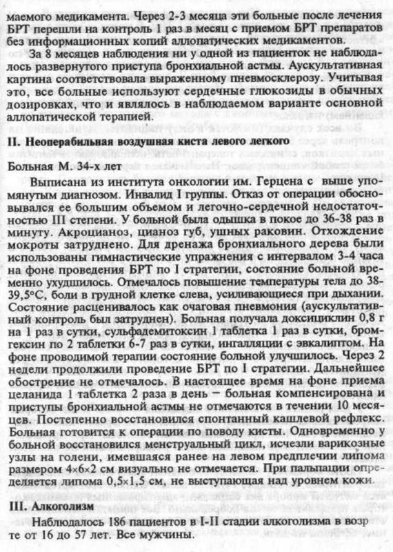 https://i.postimg.cc/d0CdQLvT/001-2.jpg