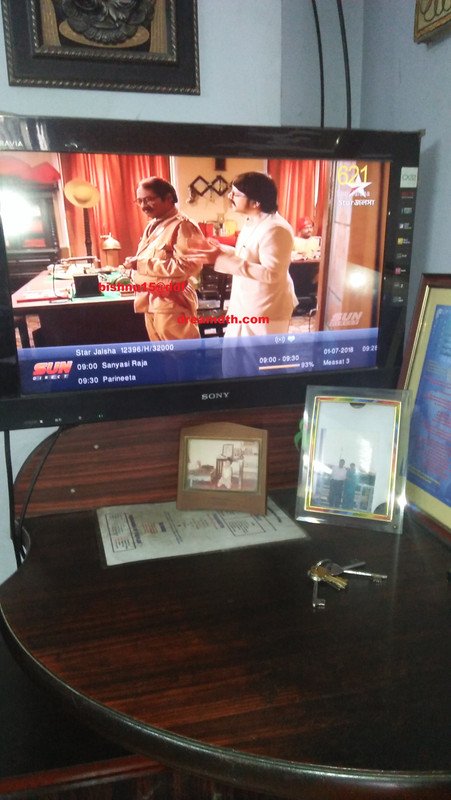 Star Jalsha 1