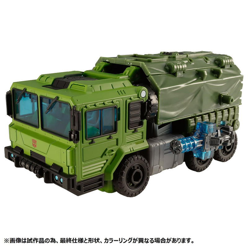 TL-03-Bulkhead-4