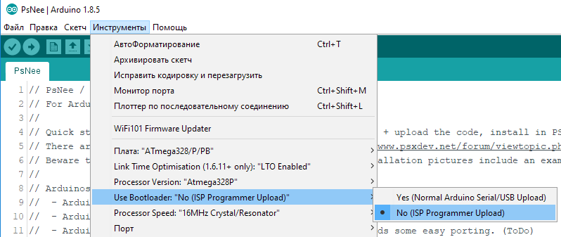 Безымянный