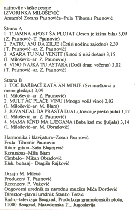 Izvorinka Milosevic 1991 kz