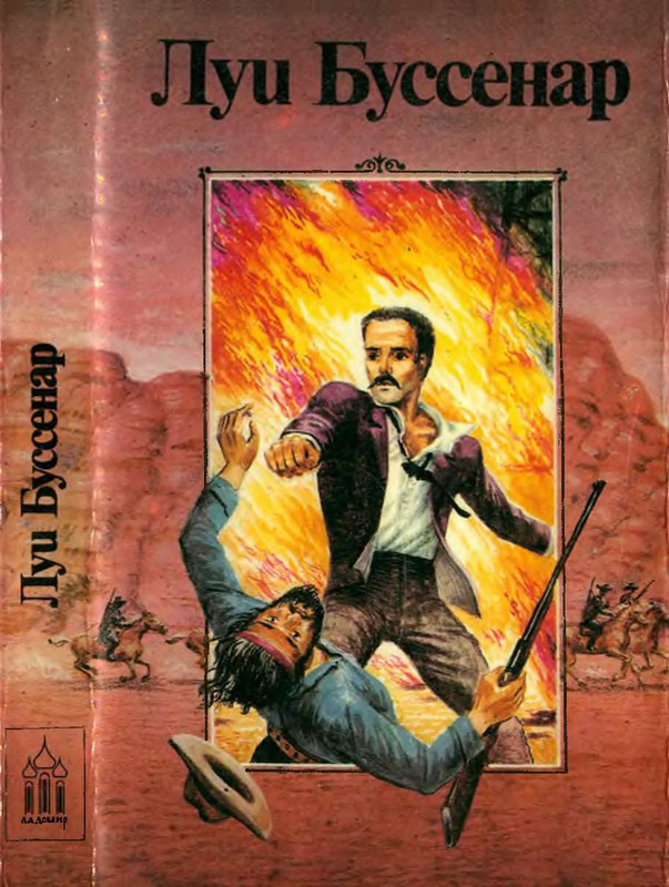 2-p0001