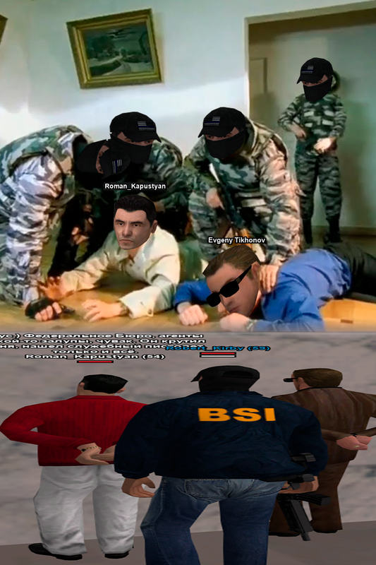 Bez-imeni-1.png