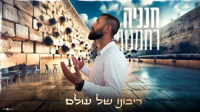 תמונה