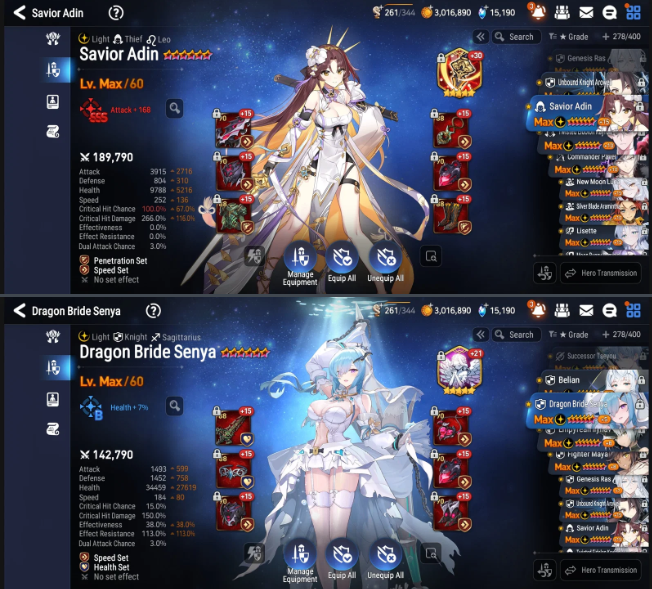 Screenshot 2026 09 06 113209