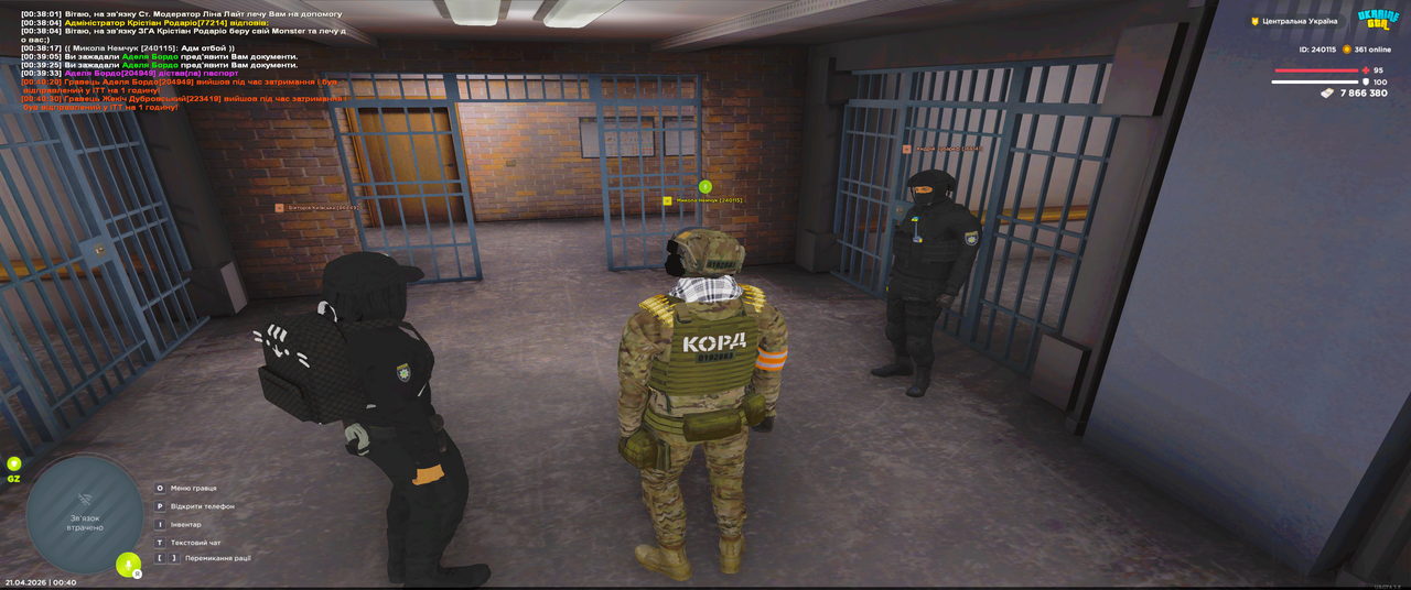Grand Theft Auto San Andreas Screenshot 2026 04 21 00 40 36 30