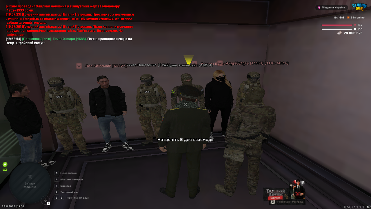 Grand Theft Auto San Andreas Screenshot 2025 11 22 19 38 55 69