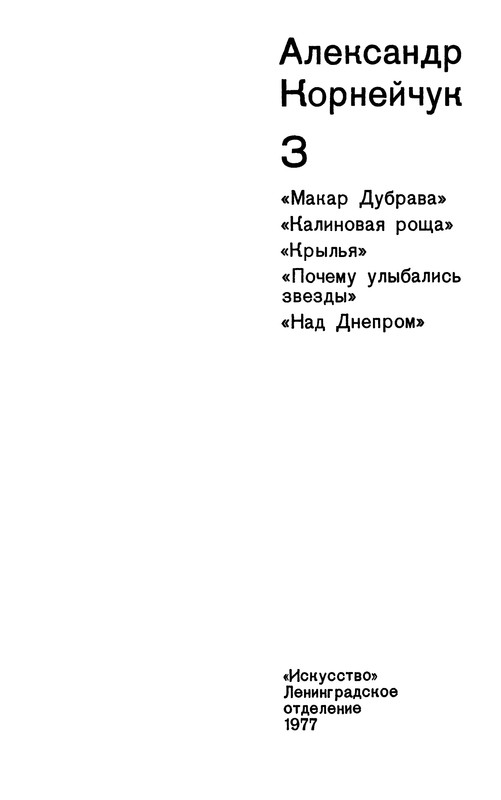p0005