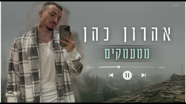 תמונה