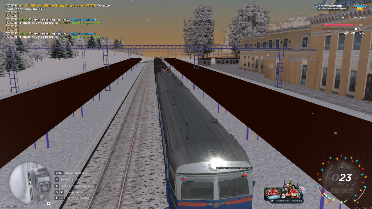mta screen 2026 02 09 17 09 23
