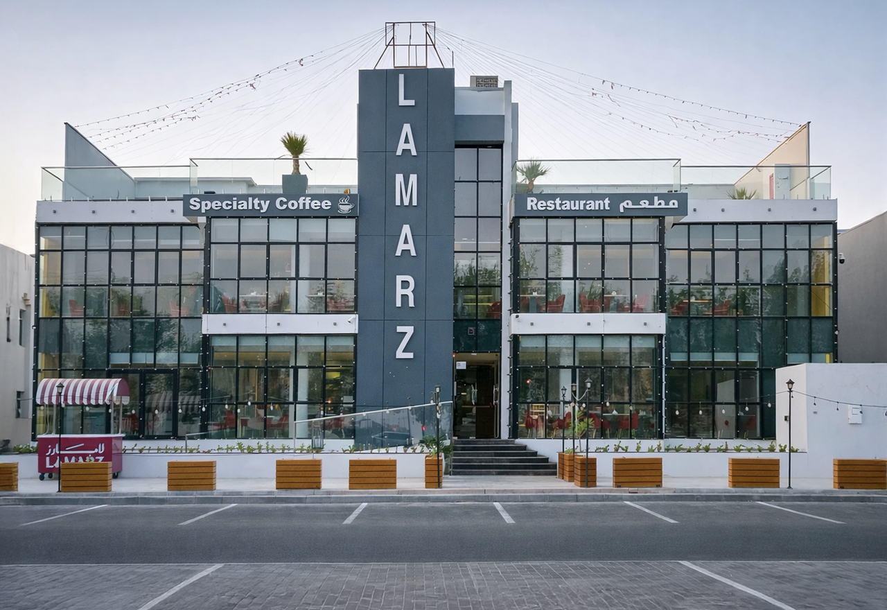 Lamarz Restaurant