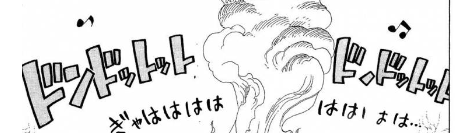 forshadowing6