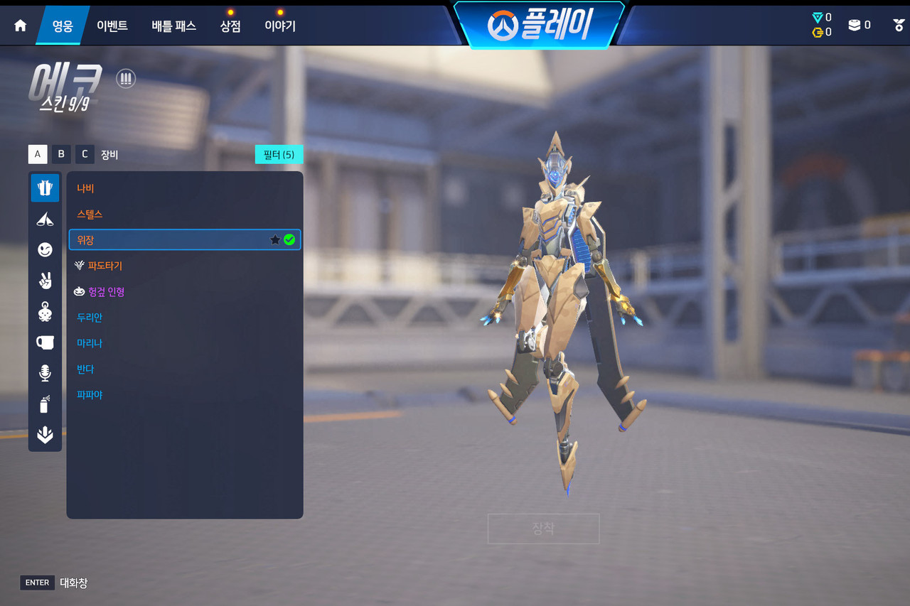 Screen Shot 26 03 02 15 38 15 000