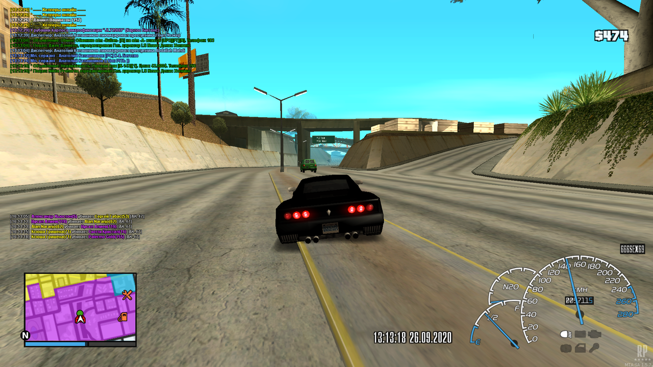 Дело номер1 (3)