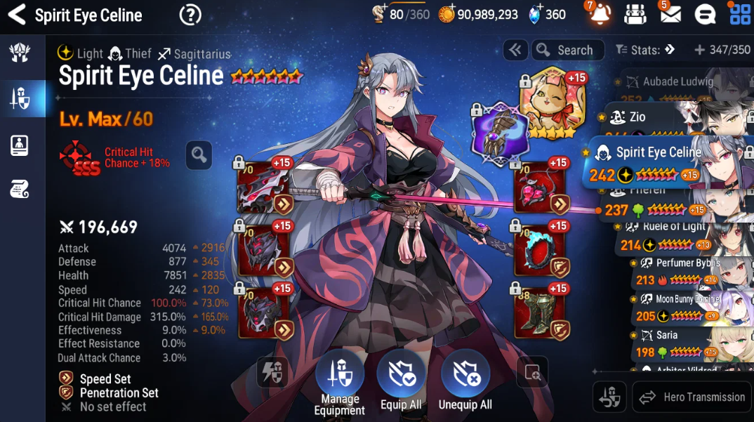 Screenshot 2026 08 28 135543
