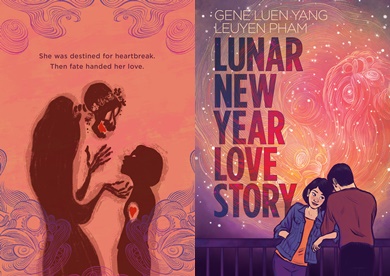 Lunar New Year Love Story (2024)