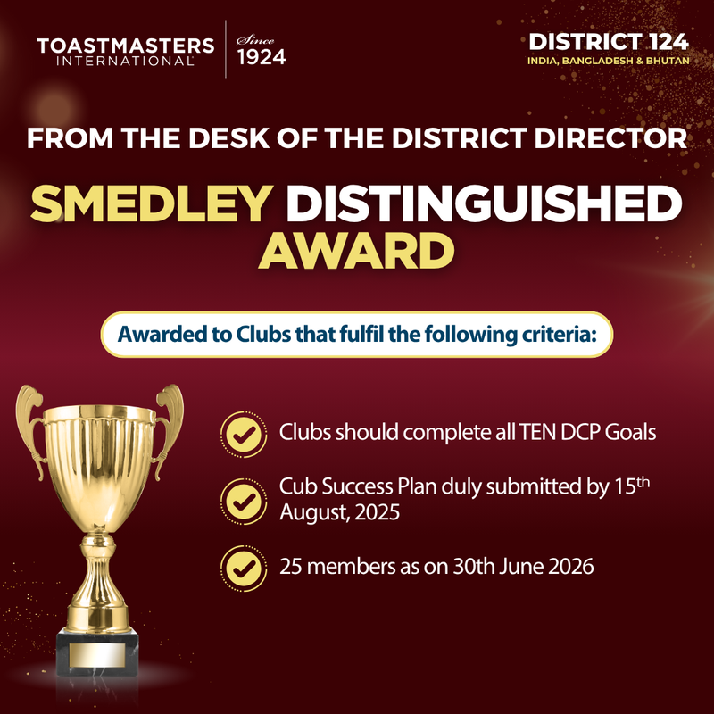 Smedley Distinguished Award