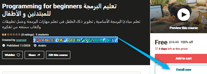 2020-11-18-12h05-46.png