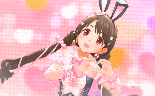 shimamura <3