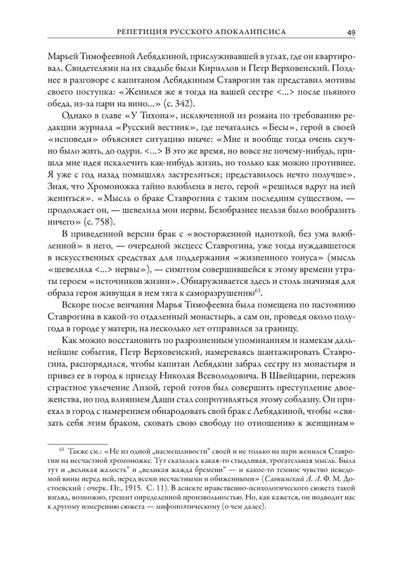 p0050