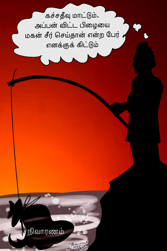 426220-D7-7-C92-45-C8-984-D-EC5-F26-D6-B