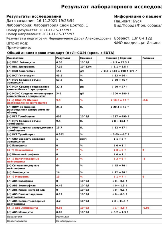 91CB9431-15B4-44F5-BA47-936E03B95470