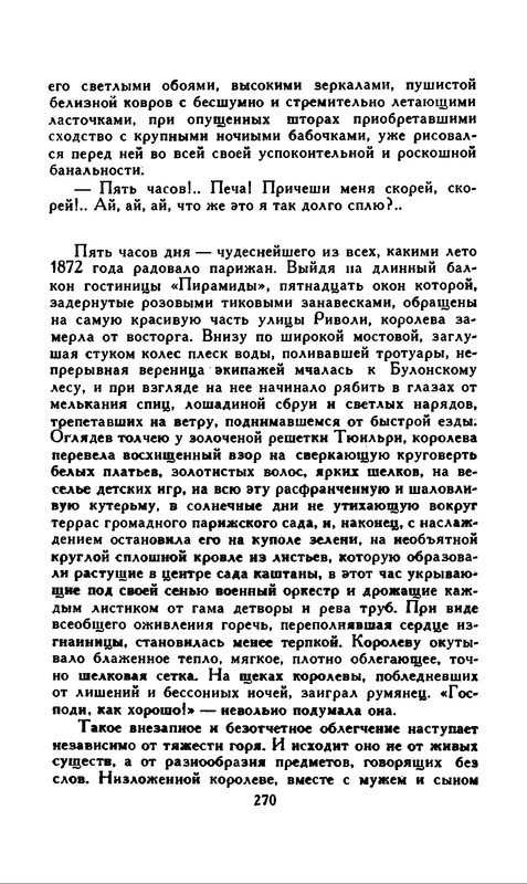 p0015