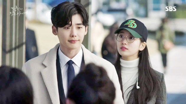 Jae Chan dan Hong Joo While You Were Sleeping