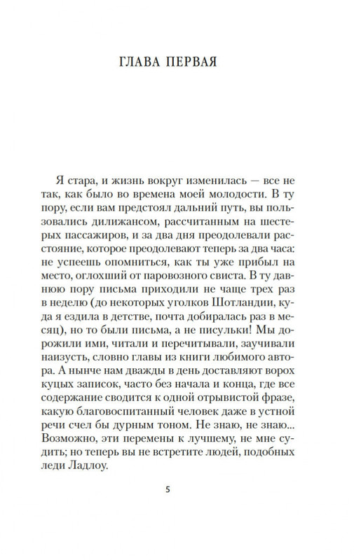 1-page-0003