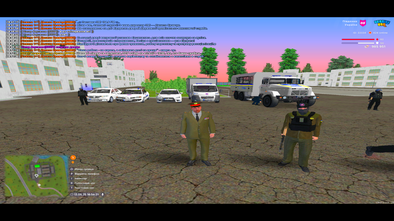 UKRAINE GTA 13.05.2025 18_56_32