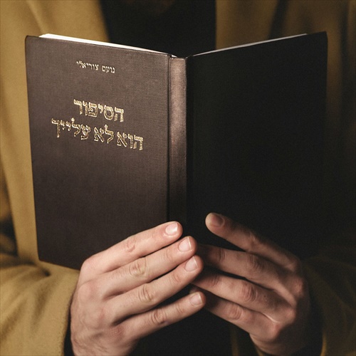 תמונה