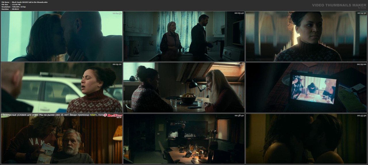 Black Sands S01E05 Salt in the Wounds.mkv