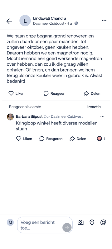 Screenshot-20260707-134851.png