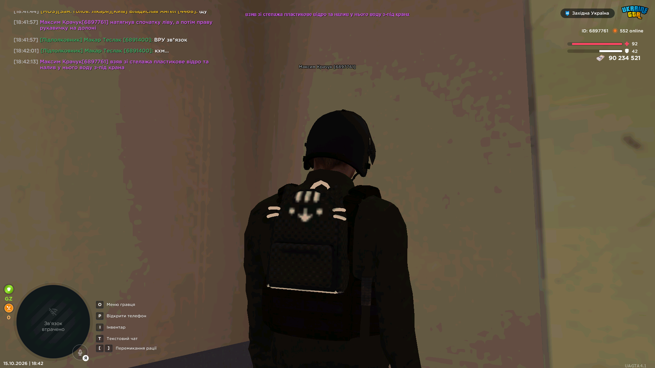 UKRAINE GTA 15 10 2026 18 42 15