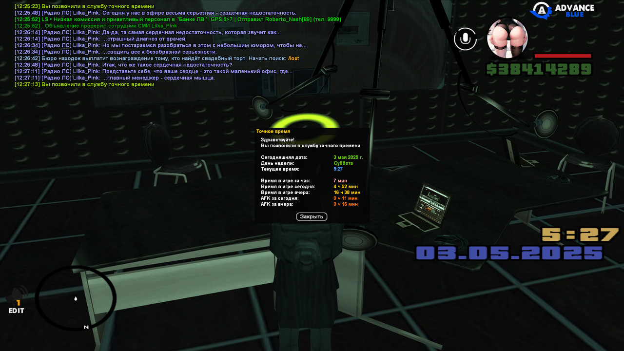 gta_sa 2025-05-03 12-27-13-500