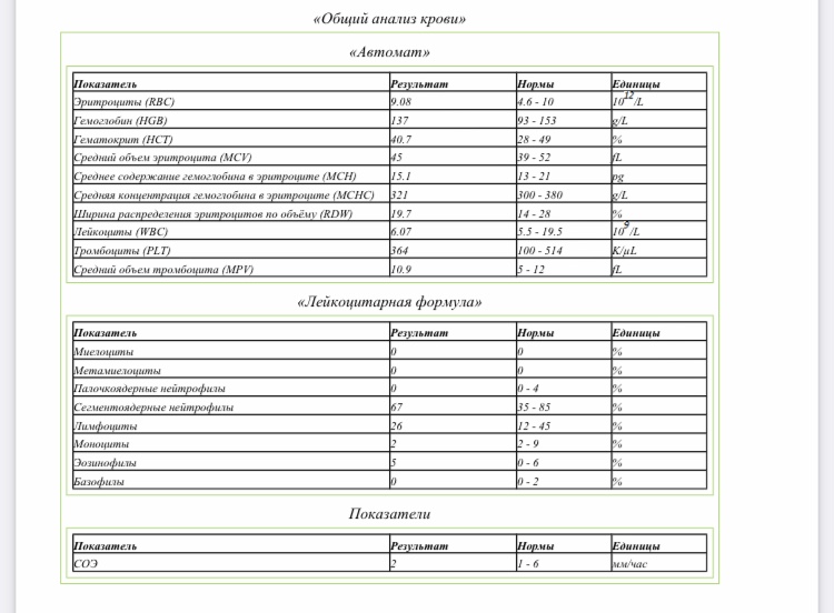 065BDBD2-D1D2-45CF-A3A0-EC10CE1450FE