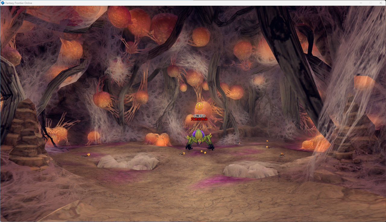 螢幕擷取畫面 2024-07-09 022108