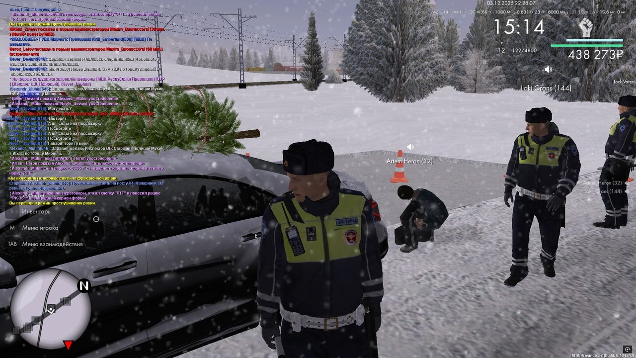 Снимок экрана (111)