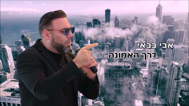 תמונה