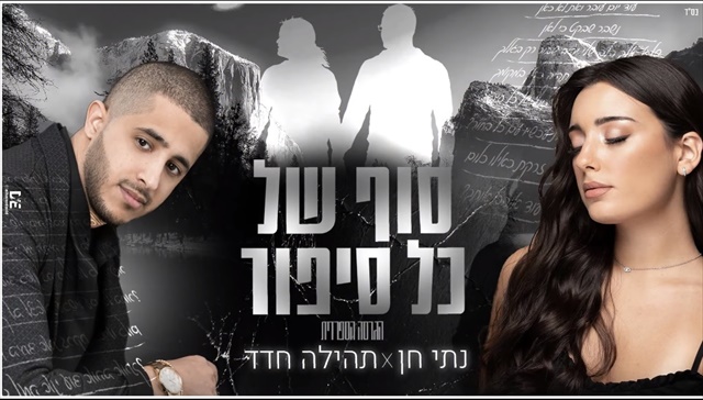 תמונה